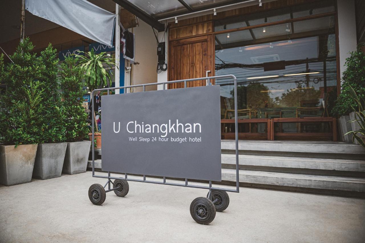 U Chiangkhan Chiang Khan Exterior photo